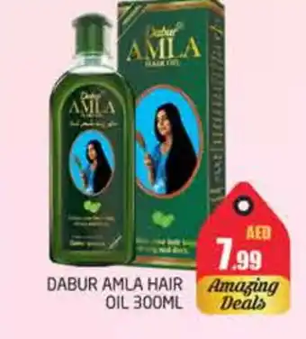 Pasons DABUR Hair Oil offer