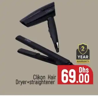 Al Madina CLIKON Hair Appliances offer