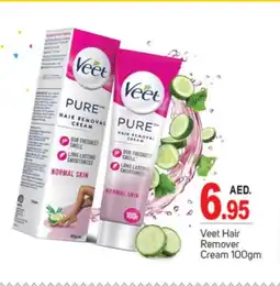 Talal Market VEET Hair Remover Cream offer