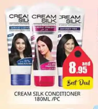 Pasons CREAM SILK Shampoo / Conditioner offer