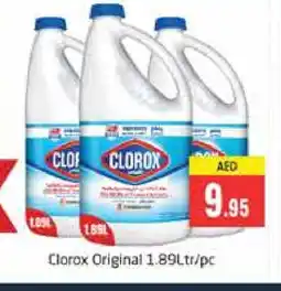 Pasons CLOROX Bleach offer