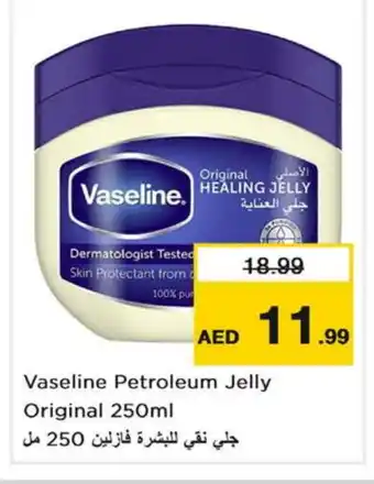 Nesto VASELINE Petroleum Jelly offer