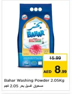 Nesto BAHAR Detergent offer