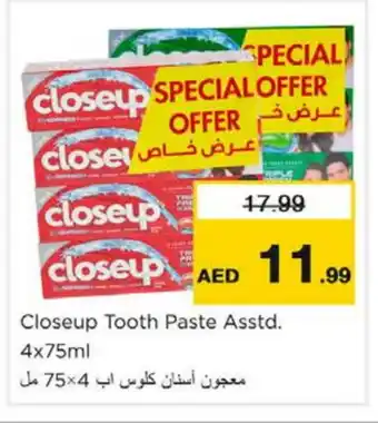 Nesto CLOSE UP Toothpaste offer