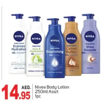 Talal Market Nivea Body Lotion & Cream offer