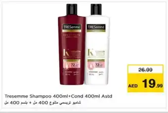 Nesto TRESEMME Shampoo / Conditioner offer