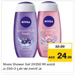 Nesto Nivea Shower Gel offer