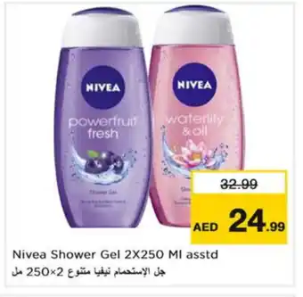 Nesto Nivea Shower Gel offer