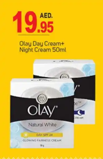 Talal Market OLAY Face cream offer