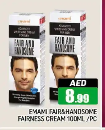 Al Madina EMAMI Face cream offer