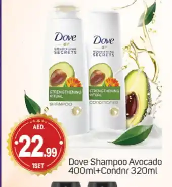 Talal Market DOVE Shampoo / Conditioner offer