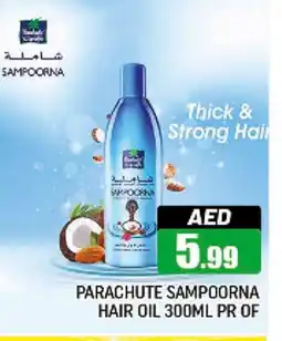 Al Madina PARACHUTE Hair Oil offer