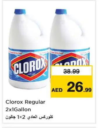 Nesto CLOROX Bleach offer