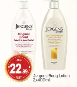 Talal Market JERGENS Body Lotion & Cream offer