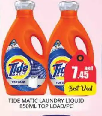 Pasons TIDE Detergent offer