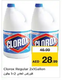 Nesto CLOROX Bleach offer