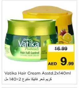 Nesto DABUR Hair Cream offer