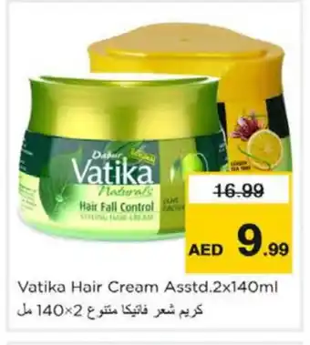 Nesto DABUR Hair Cream offer