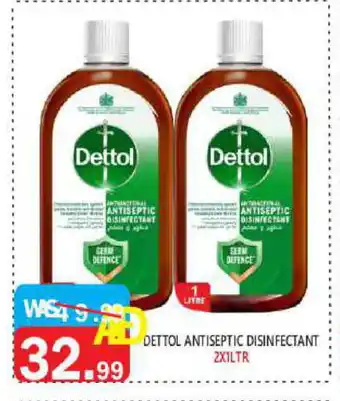 United Hypermarket DETTOL Disinfectant offer