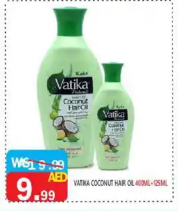 United Hypermarket VATIKA Hair Oil offer