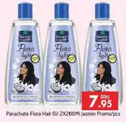 Pasons PARACHUTE Hair Oil offer