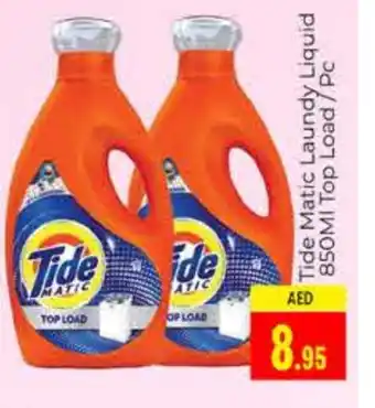 Pasons TIDE Detergent offer