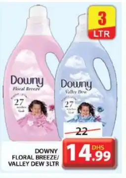 Grand Hyper Market DOWNY Softener offer