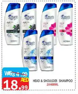 United Hypermarket HEAD & SHOULDERS Shampoo / Conditioner offer