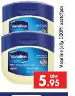 Pasons VASELINE Petroleum Jelly offer