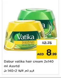 Nesto DABUR Hair Cream offer