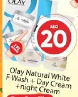 Al Madina OLAY Face cream offer