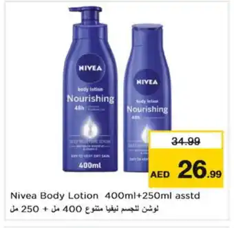 Nesto Nivea Body Lotion & Cream offer