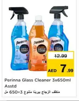 Nesto PERINNA Glass Cleaner offer