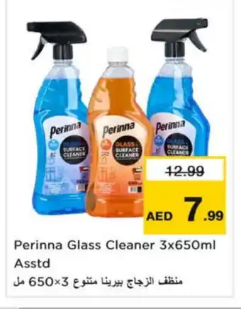 Nesto PERINNA Glass Cleaner offer