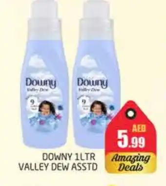 Pasons DOWNY Softener offer