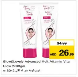 Nesto FAIR & LOVELY Face cream offer