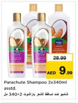 Nesto PARACHUTE Shampoo / Conditioner offer