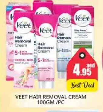 Pasons VEET Hair Remover Cream offer