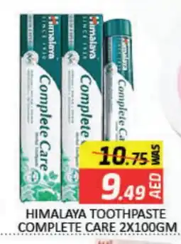 Mango Hypermarket LLC HIMALAYA Toothpaste offer