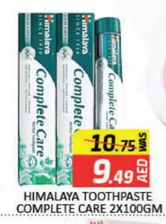 Mango Hypermarket LLC HIMALAYA Toothpaste offer