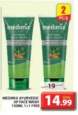 Grand Hyper Market MEDIMIX Face Wash offer