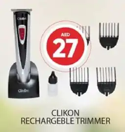 Al Madina CLIKON Remover / Trimmer / Shaver offer