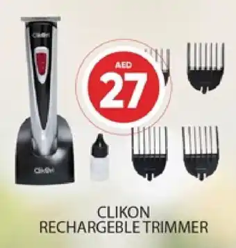 Al Madina CLIKON Remover / Trimmer / Shaver offer