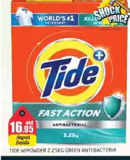 Pasons TIDE Detergent offer