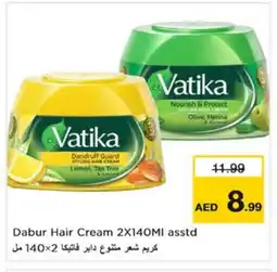 Nesto VATIKA Hair Cream offer