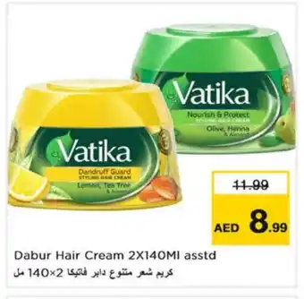 Nesto VATIKA Hair Cream offer