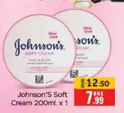 Mango Hypermarket LLC JOHNSONS Face cream offer