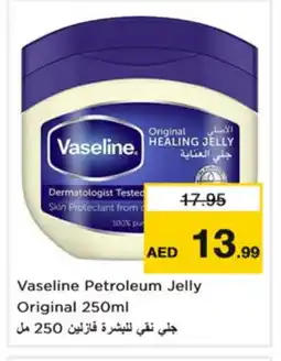 Nesto VASELINE Petroleum Jelly offer