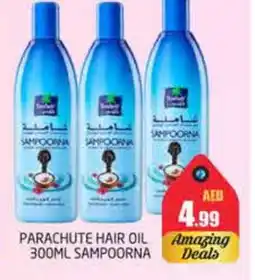 Pasons PARACHUTE Hair Oil offer