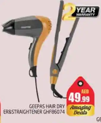 Pasons GEEPAS Hair Appliances offer